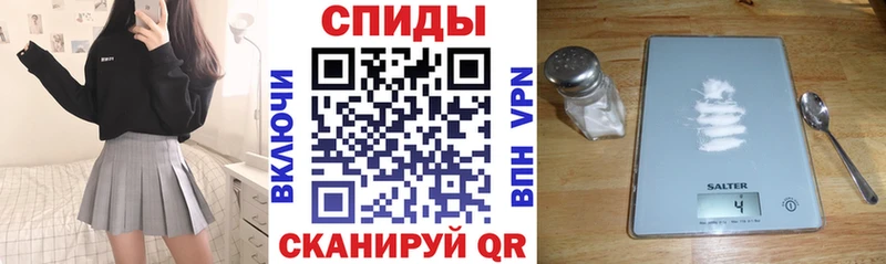 Amphetamine VHQ  купить  сайты  Благодарный 