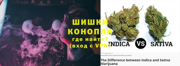 гидра Абдулино