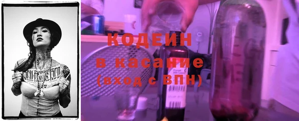 экстази Алзамай
