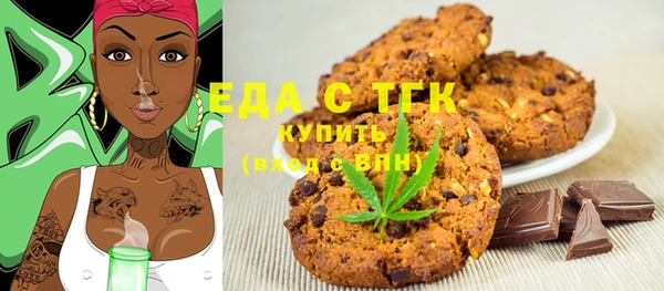 гидра Абдулино