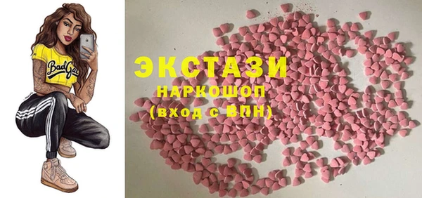 амф Алексеевка