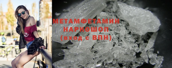 прущая мука Алексин