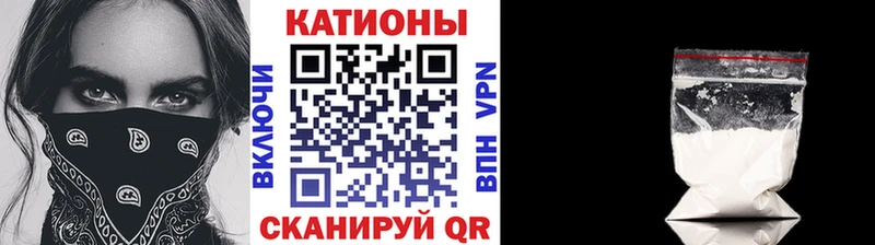 МЕФ кристаллы Благодарный