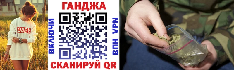 Бошки Шишки Bruce Banner  Благодарный 
